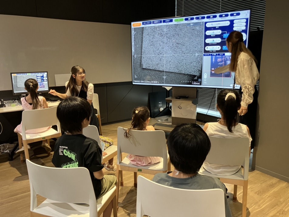 株式会社日立製作所