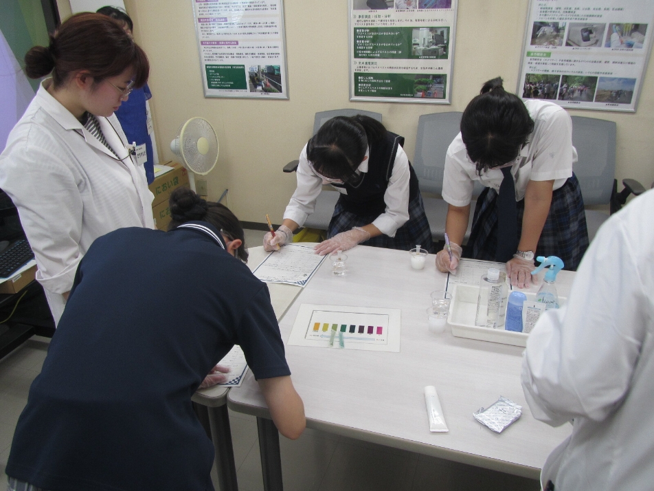 株式会社環境総合研究所