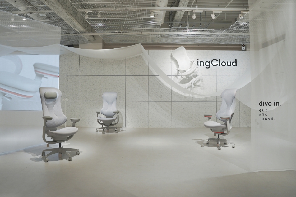 コクヨ株式会社