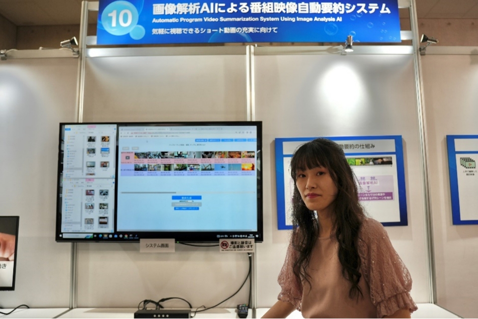 日本放送協会（NHK）