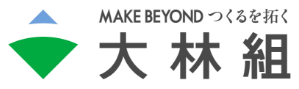 株式会社大林組